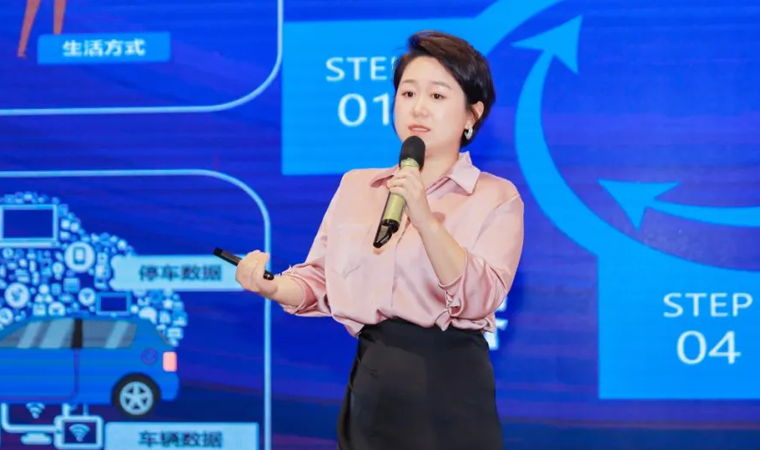 “安全可信(汽车行业）数据空间”正式创建，mile米乐集团携手中电浙江加速行业数智化落地